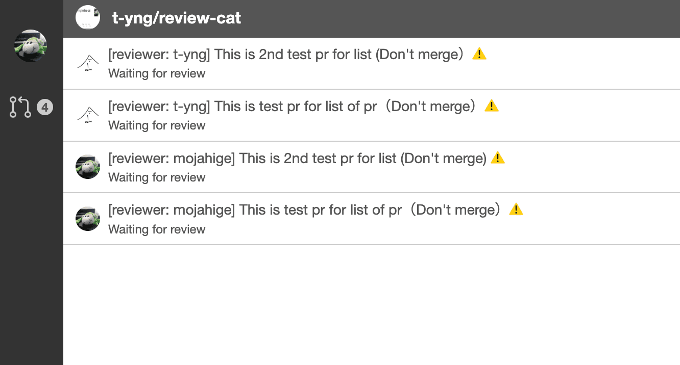 Review Cat screenshot